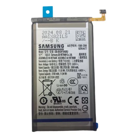 Oryginalna NOWA Bateria EB-BG970ABU SAMSUNG S10E G970